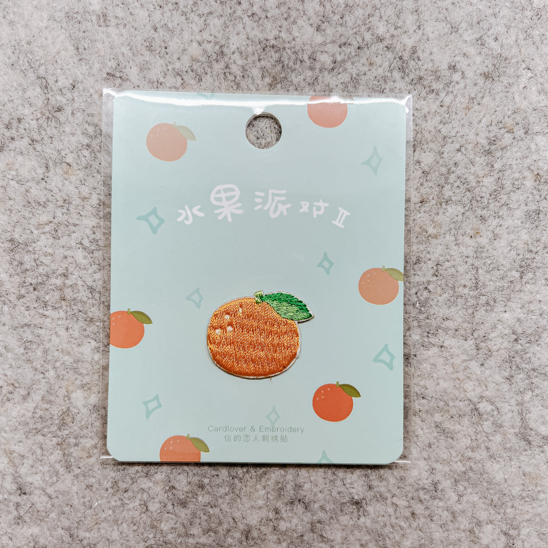 Tangerine Kawaii Patch