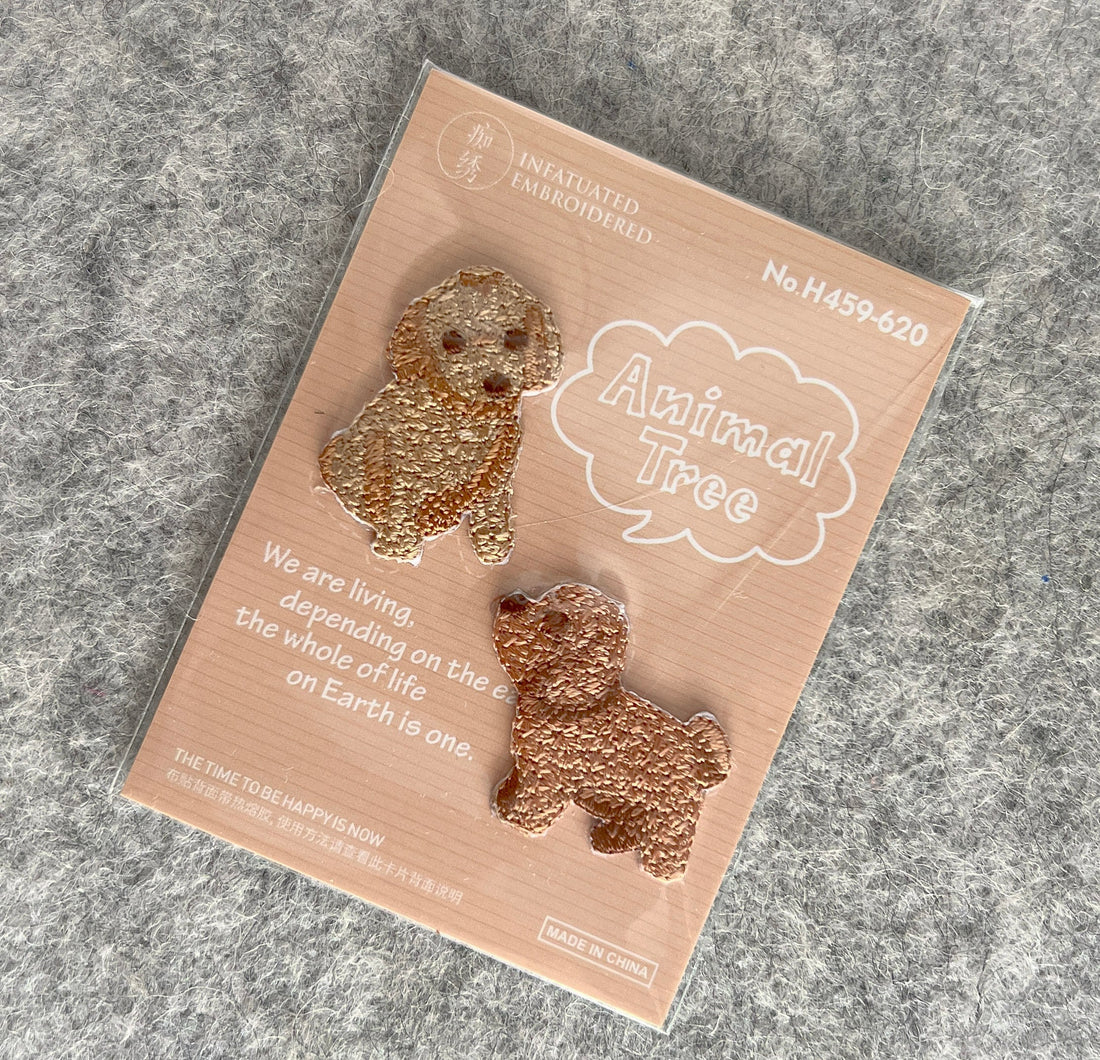 Brown Poodle Puppies Iron-on Patch Embroidery