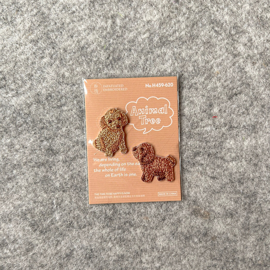 Brown Poodle Puppies Iron-on Patch Embroidery