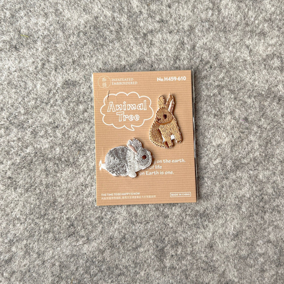 Kawaii Bunnies Iron-on Patch