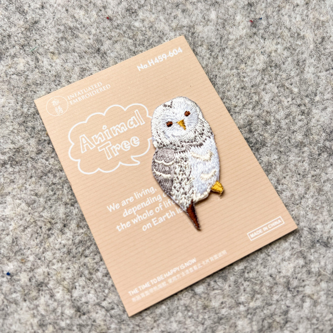 Snowy White Owl Iron-on Patch