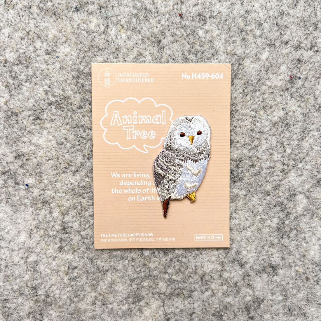 Snowy White Owl Iron-on Patch