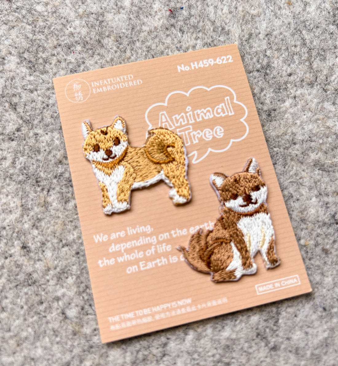 Akita Dog Iron-on Patch