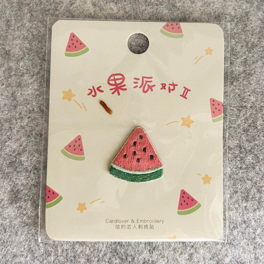 Watermelon Iron-on Patch