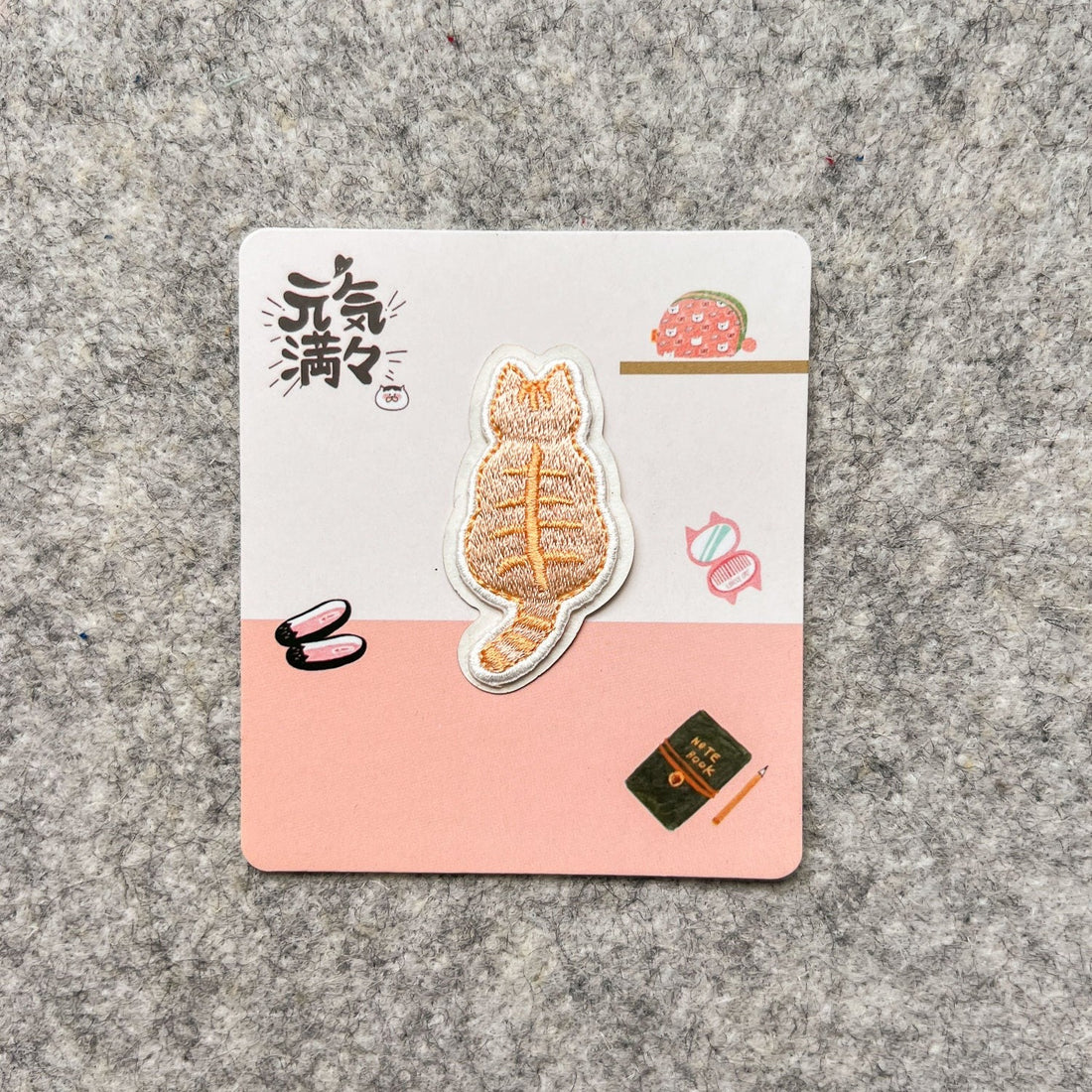 Tabby Cat Iron-on Patch