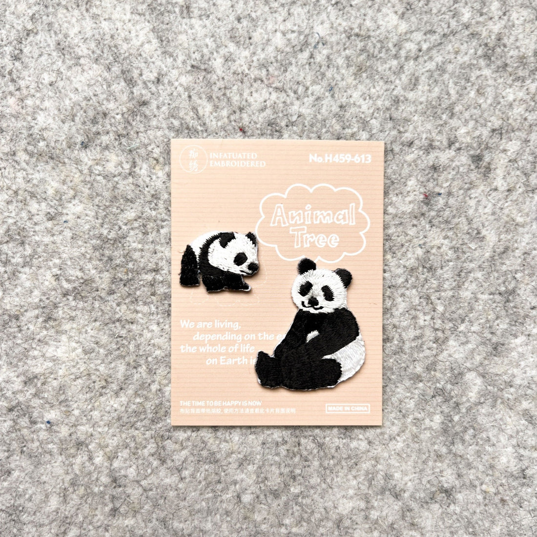 Panda Bear Mama and Baby Iron-on Patch