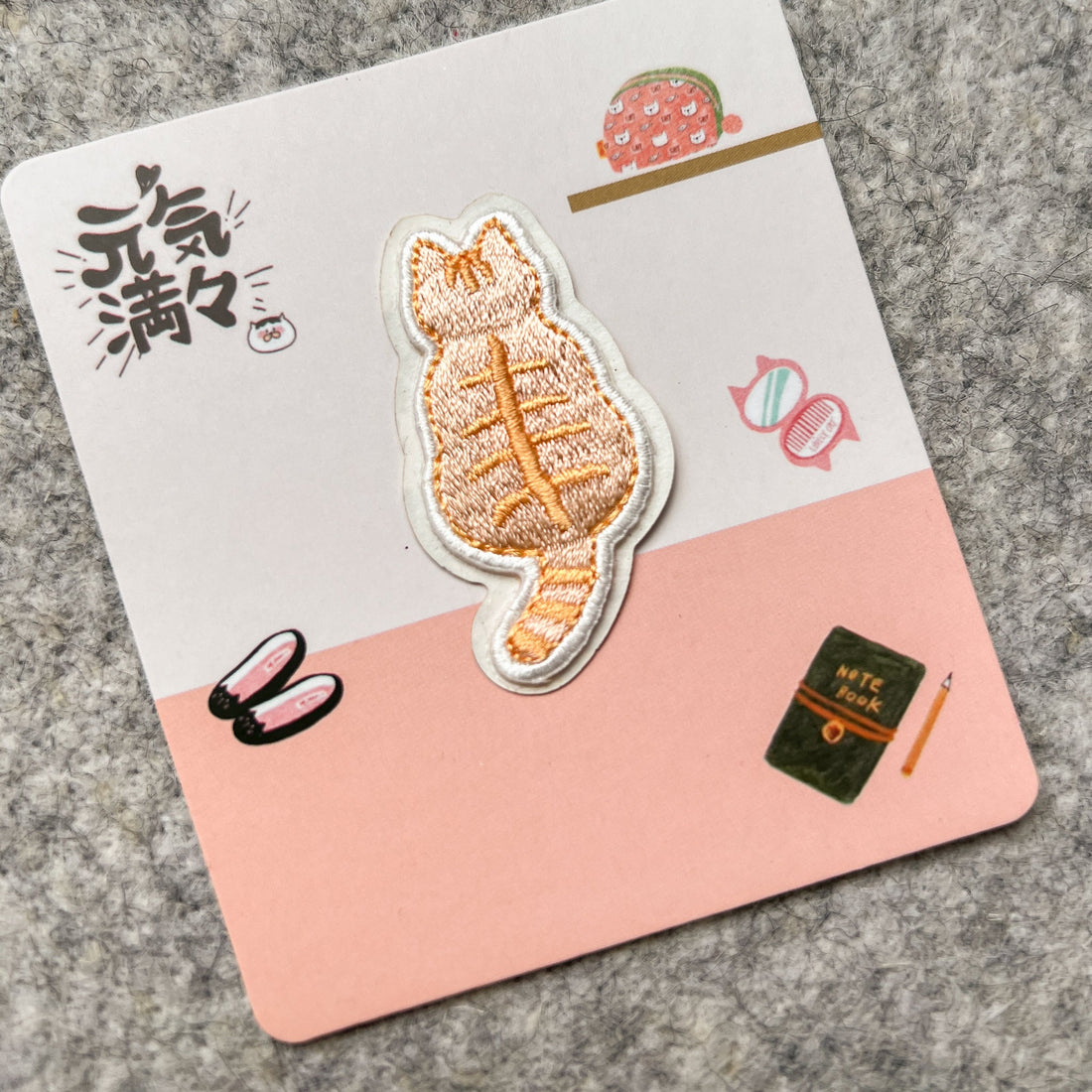 Tabby Cat Iron-on Patch