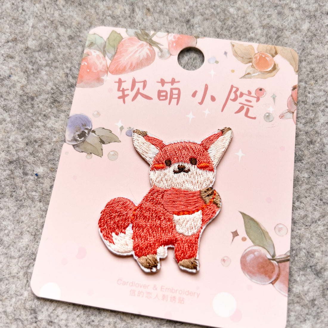 Red Fox Patch